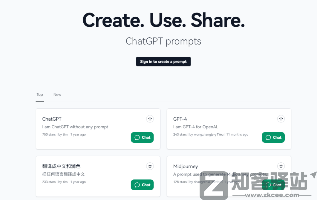 Chatgpt 应用场景实例汇总-1