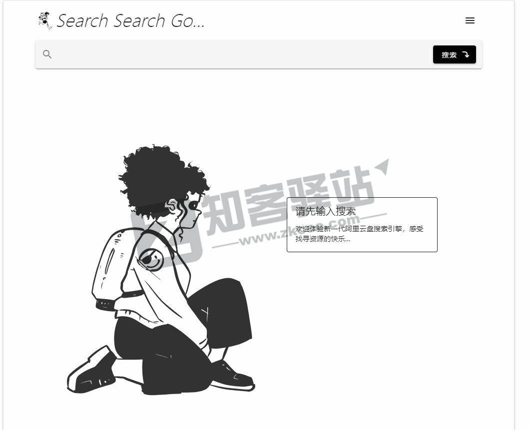 SearchSearchGo