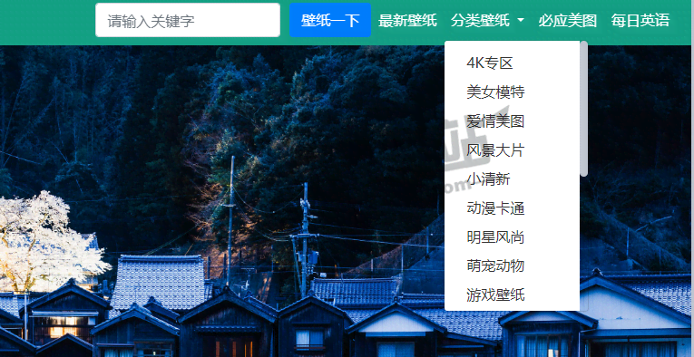 4K 高清壁纸之家-1