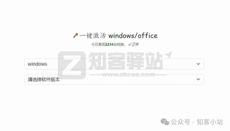 5个宝藏网站推荐！你肯定会喜欢的！-1