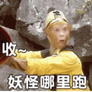 囧次元动漫-1 囧次元动漫-1