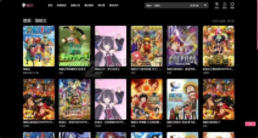 囧次元动漫-3 囧次元动漫-3