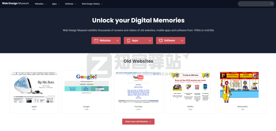 网站历史博物馆-1