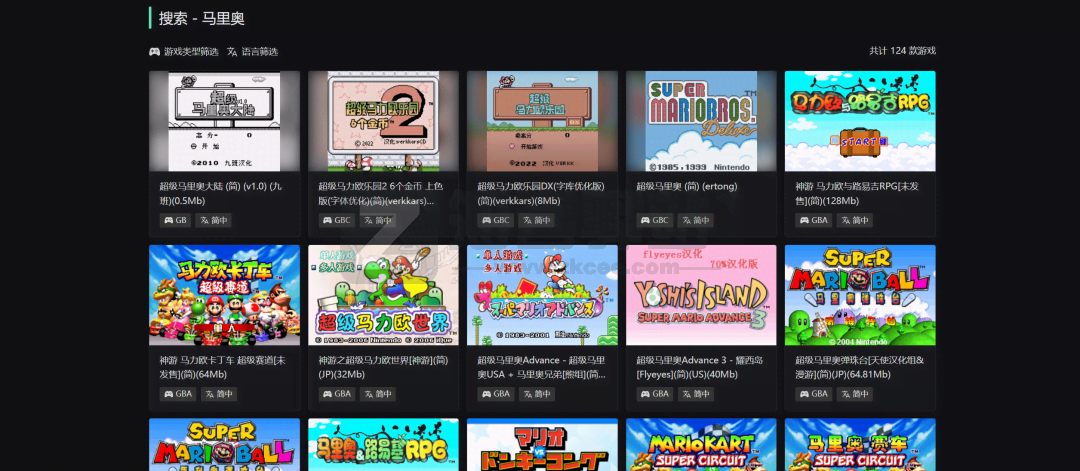 老游戏在线玩-2