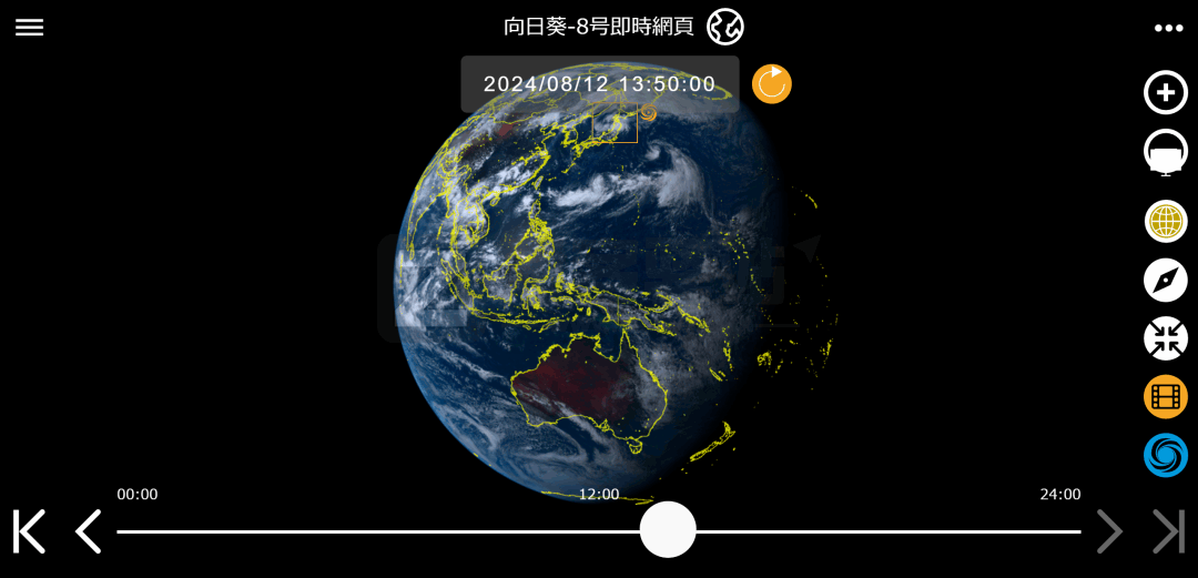 Himawari即时卫星天气-1