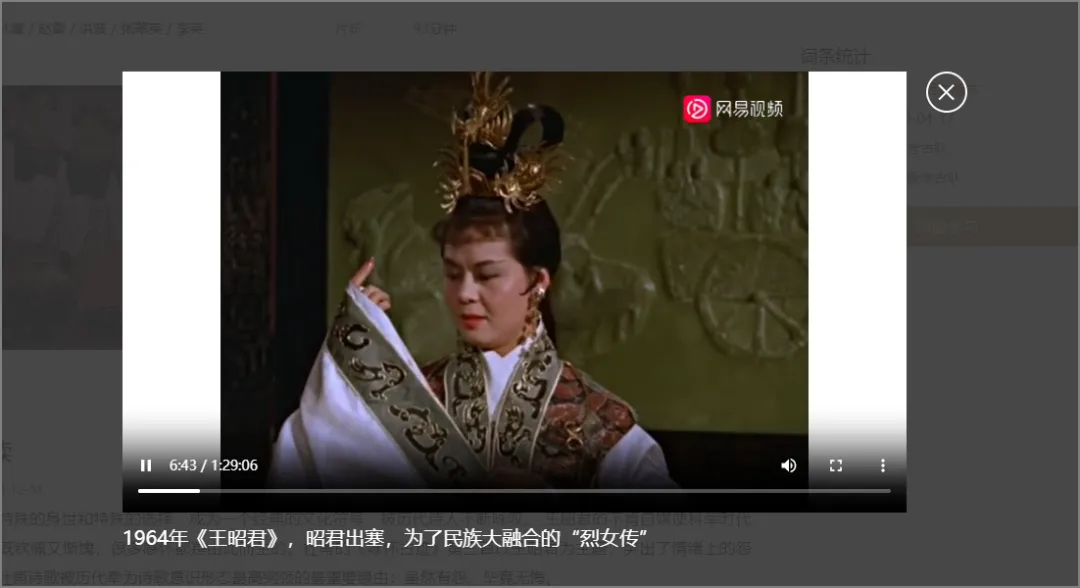 公版影像典藏计划-2