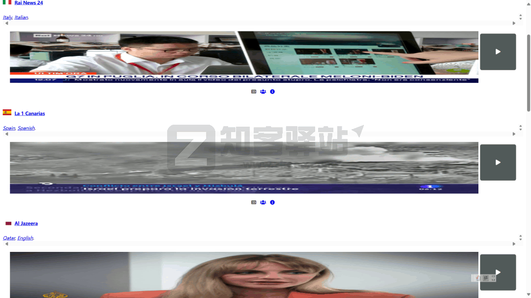 eja.tv全球直播-1