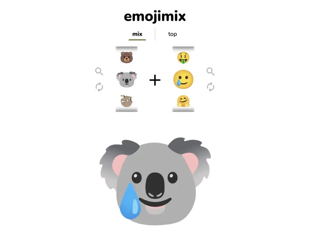 Emoji表情混编器-1