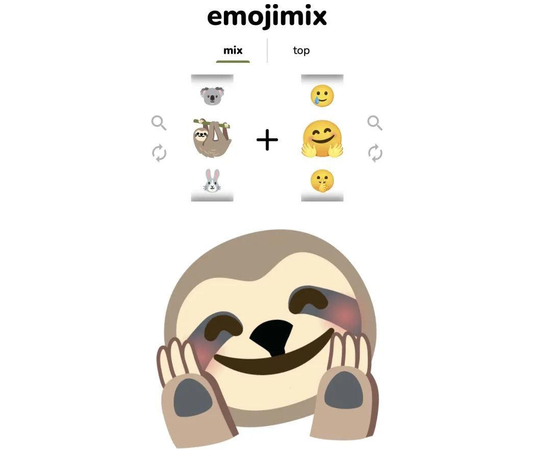 Emoji表情混编器-2