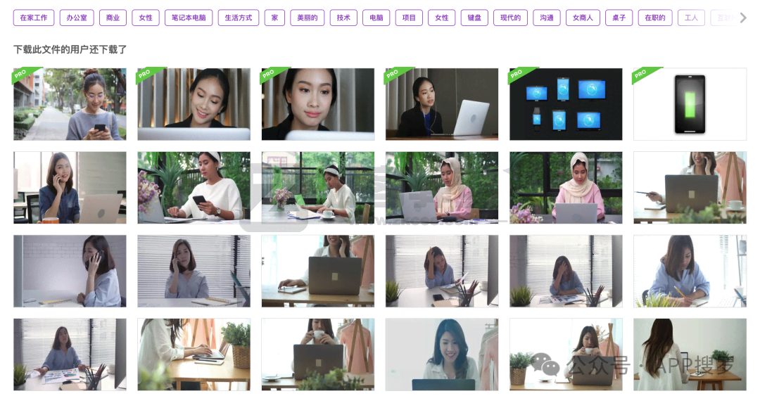 免费视频素材-2