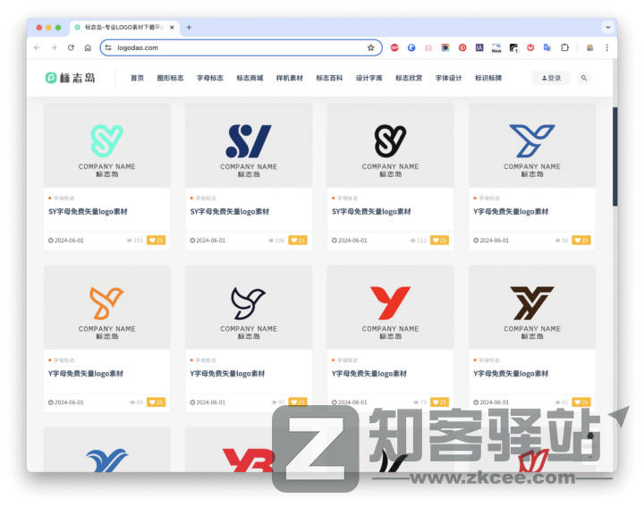 超棒 LOGO 赏析网站汇总-6