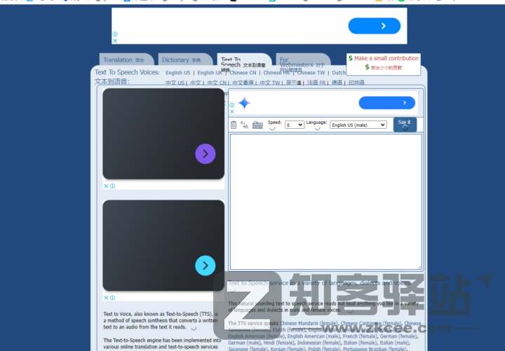 【外贸查询网站合集】这20个值得收藏的外贸查询网站老司机必须收藏,资源超多!-1 【外贸查询网站合集】这20个值得收藏的外贸查询网站老司机必须收藏,资源超多!-1