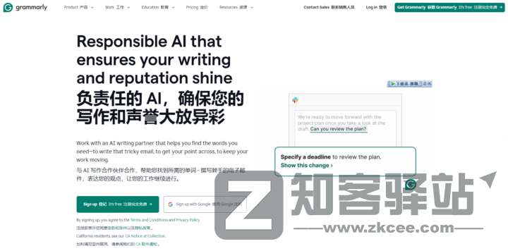 【外贸查询网站合集】这20个值得收藏的外贸查询网站老司机必须收藏,资源超多!-1 【外贸查询网站合集】这20个值得收藏的外贸查询网站老司机必须收藏,资源超多!-1