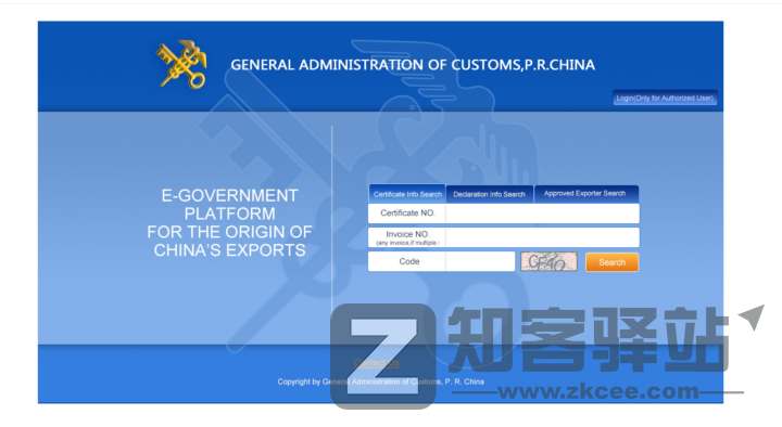 【外贸查询网站合集】这20个值得收藏的外贸查询网站老司机必须收藏,资源超多!-1 【外贸查询网站合集】这20个值得收藏的外贸查询网站老司机必须收藏,资源超多!-1