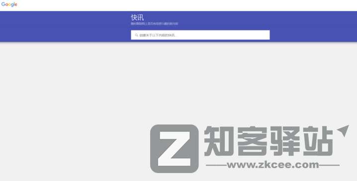 【外贸查询网站合集】这20个值得收藏的外贸查询网站老司机必须收藏,资源超多!-1 【外贸查询网站合集】这20个值得收藏的外贸查询网站老司机必须收藏,资源超多!-1