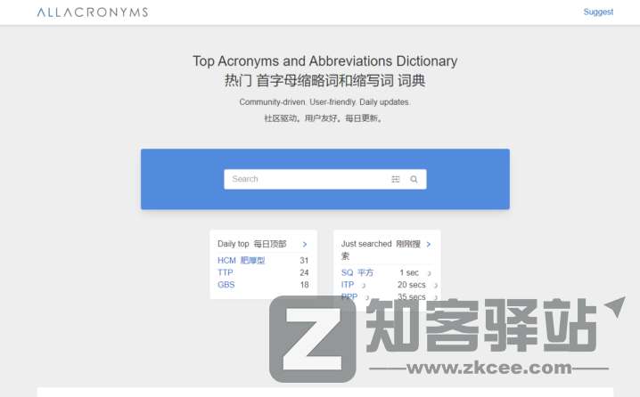 【外贸查询网站合集】这20个值得收藏的外贸查询网站老司机必须收藏,资源超多!-1 【外贸查询网站合集】这20个值得收藏的外贸查询网站老司机必须收藏,资源超多!-1