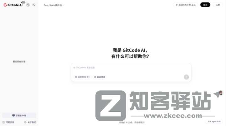 【宝藏合集】精选5大高价值网站，覆盖开发/农业/短剧/档案/小说全领域！