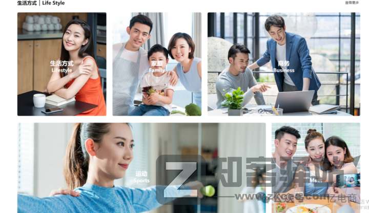 自媒体人必备!全球精选30个视频素材网站合集(附高清链接)-9 自媒体人必备!全球精选30个视频素材网站合集(附高清链接)-9