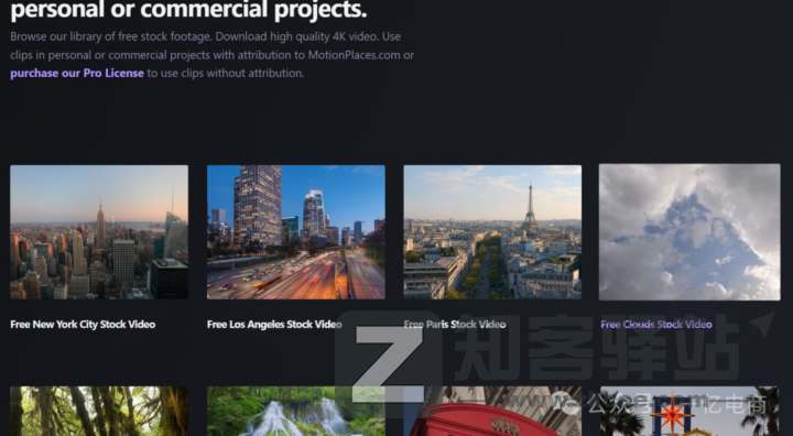 自媒体人必备!全球精选30个视频素材网站合集(附高清链接)-24 自媒体人必备!全球精选30个视频素材网站合集(附高清链接)-24