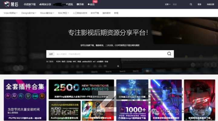 自媒体人必备!全球精选30个视频素材网站合集(附高清链接)-11 自媒体人必备!全球精选30个视频素材网站合集(附高清链接)-11