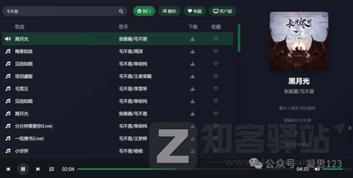 🔥【全网资源一网打尽!11大全能网站合集让你效率翻倍】🔥