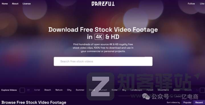 自媒体人必备!全球精选30个视频素材网站合集(附高清链接)-25 自媒体人必备!全球精选30个视频素材网站合集(附高清链接)-25