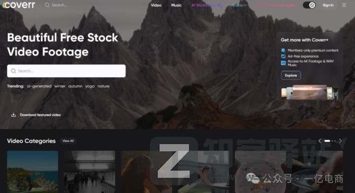 自媒体人必备!全球精选30个视频素材网站合集(附高清链接)-13 自媒体人必备!全球精选30个视频素材网站合集(附高清链接)-13