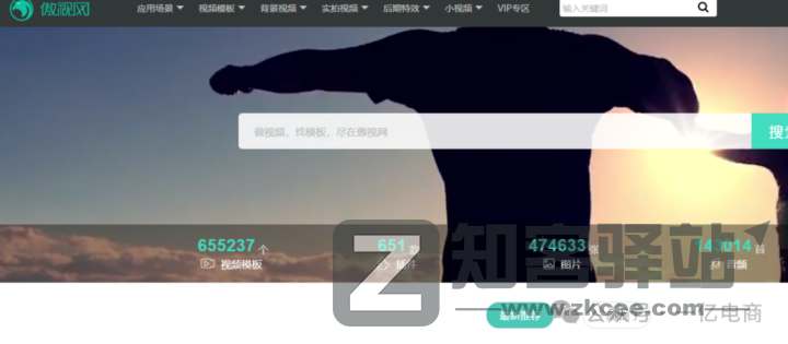 自媒体人必备!全球精选30个视频素材网站合集(附高清链接)-7 自媒体人必备!全球精选30个视频素材网站合集(附高清链接)-7
