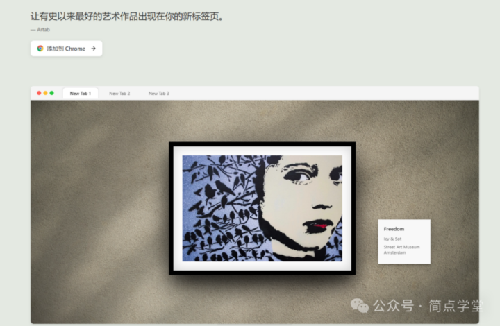 10 个宝藏网站大公开,信息丰富超实用!-2 10 个宝藏网站大公开,信息丰富超实用!-2