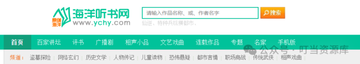超级有趣的实用网站合集，赶紧收藏！🎉-2