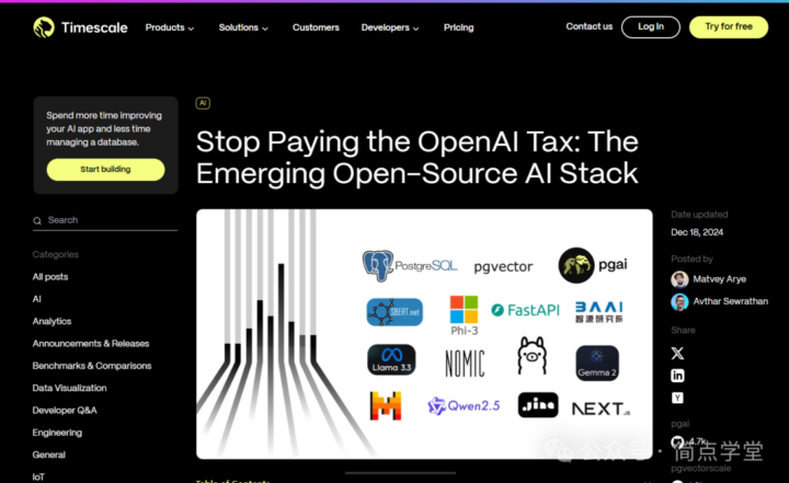 10 个宝藏网站大公开,信息丰富超实用!-5 10 个宝藏网站大公开,信息丰富超实用!-5