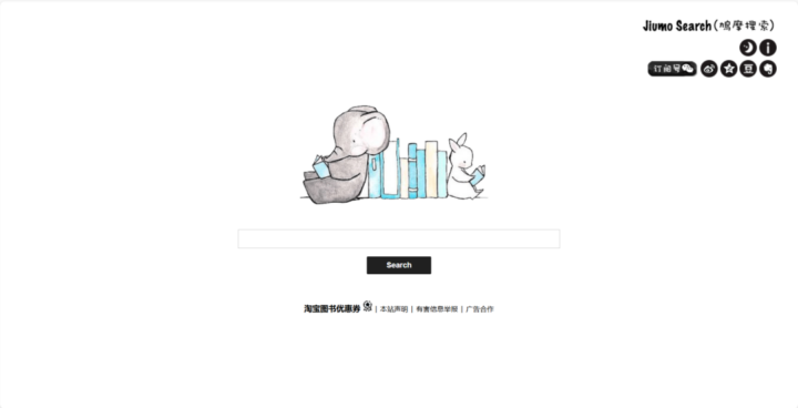 大学必备！8 个优质电子课本网资源网站合集，免费获取 PDF 教材ismic-8