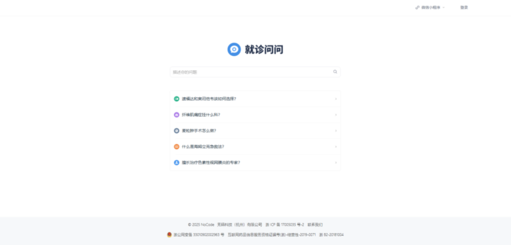 14 个宝藏网站，让生活更精彩！🎉