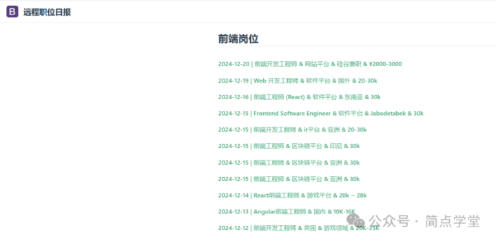 10 个宝藏网站大公开,信息丰富超实用!-10 10 个宝藏网站大公开,信息丰富超实用!-10