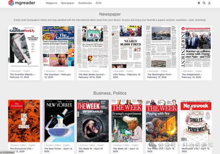 超级有趣的实用网站合集，赶紧收藏！🎉-5