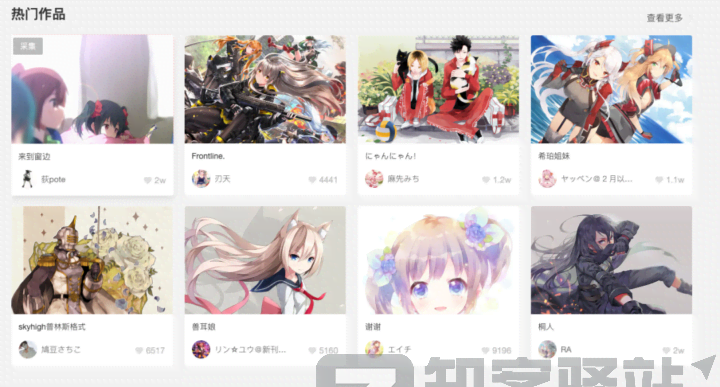 原画实用网站合集分享,你还在为找不到灵感苦恼?还不快收藏!-7 原画实用网站合集分享,你还在为找不到灵感苦恼?还不快收藏!-7