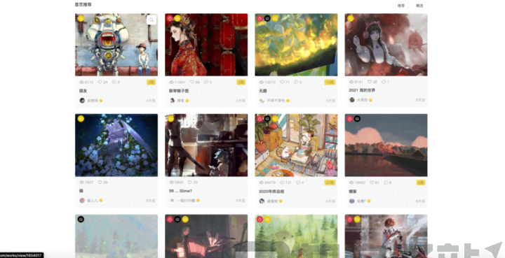 原画实用网站合集分享,你还在为找不到灵感苦恼?还不快收藏!-8 原画实用网站合集分享,你还在为找不到灵感苦恼?还不快收藏!-8