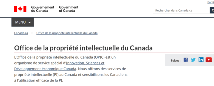 建议收藏!专利检索30个常用网站合集分享(国内外)-24 建议收藏!专利检索30个常用网站合集分享(国内外)-24