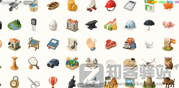 The Thiings Collection3D图标