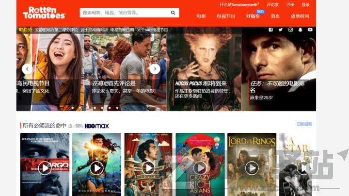 【超级资源】免费影视网站汇总,网址直达,快收藏起来~-8 【超级资源】免费影视网站汇总,网址直达,快收藏起来~-8