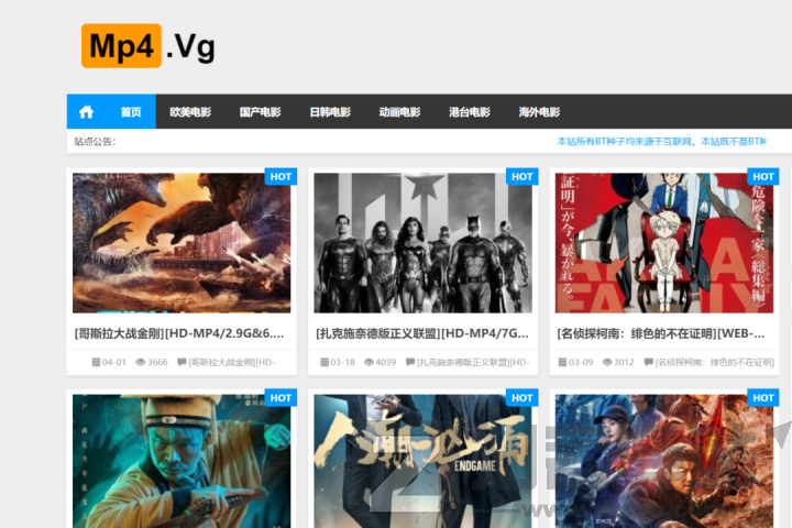 【超级资源】免费影视网站汇总,网址直达,快收藏起来~-7 【超级资源】免费影视网站汇总,网址直达,快收藏起来~-7