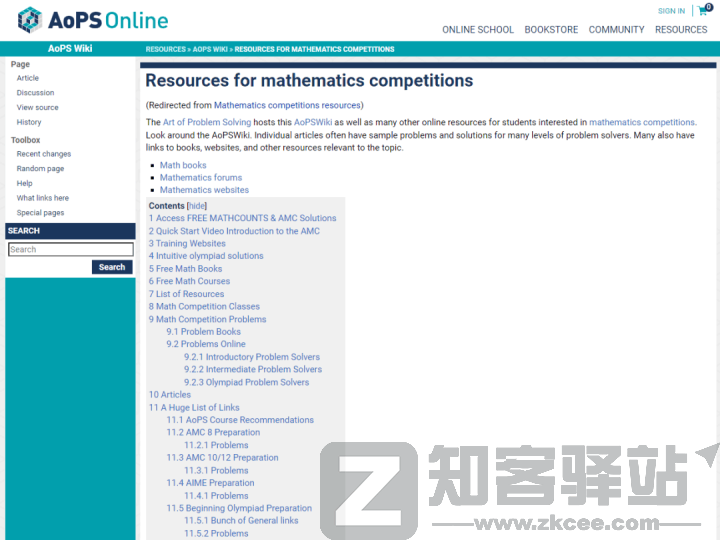 暑期鸡娃必看！18个数学宝藏网站合集，激发孩子学习内驱力！全部免费！-14