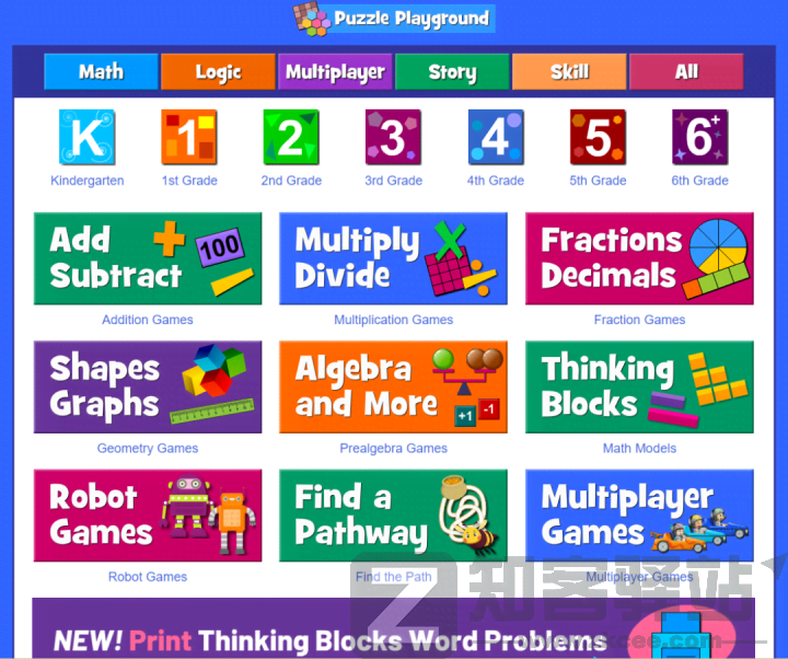 暑期鸡娃必看！18个数学宝藏网站合集，激发孩子学习内驱力！全部免费！-17