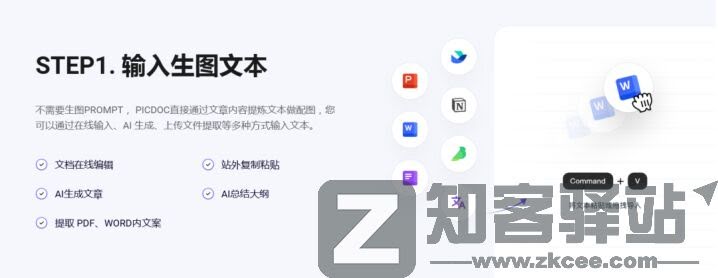 地理老师必备的23个地理专业网站！暑假看看。-9