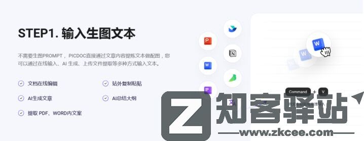 地理老师必备的23个地理专业网站！暑假看看。-6