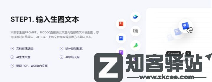 地理老师必备的23个地理专业网站！暑假看看。-4