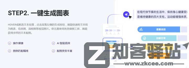 地理老师必备的23个地理专业网站！暑假看看。-18