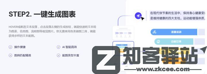 地理老师必备的23个地理专业网站！暑假看看。-2