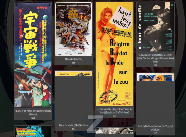 老电影海报资料库 -1