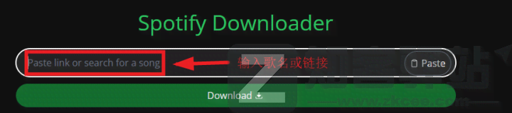 Spotify Music Downloader-1